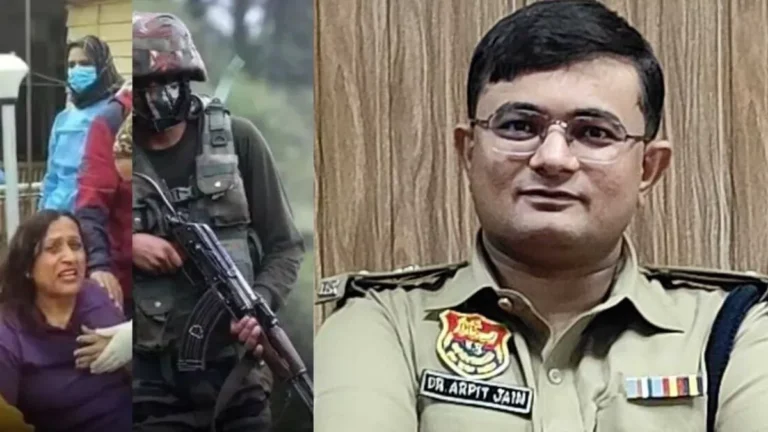 Pahalgam Attack: पाकिस्तानी महिला को भेजा वापस, गुरुग्राम में बेटी-दामाद से आई थी मिलने; पढ़ें पूरा मामला