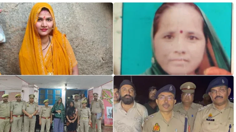 झांसी की पूजा तो शातिर निकली! बहन के प्रेमी से करवाई सास की हत्या, देवर-जेठ संग रिलेशनशिप में रही